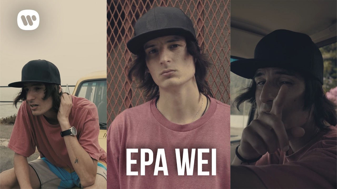 Danny Ocean - Epa Wei (Official Vertical Video)