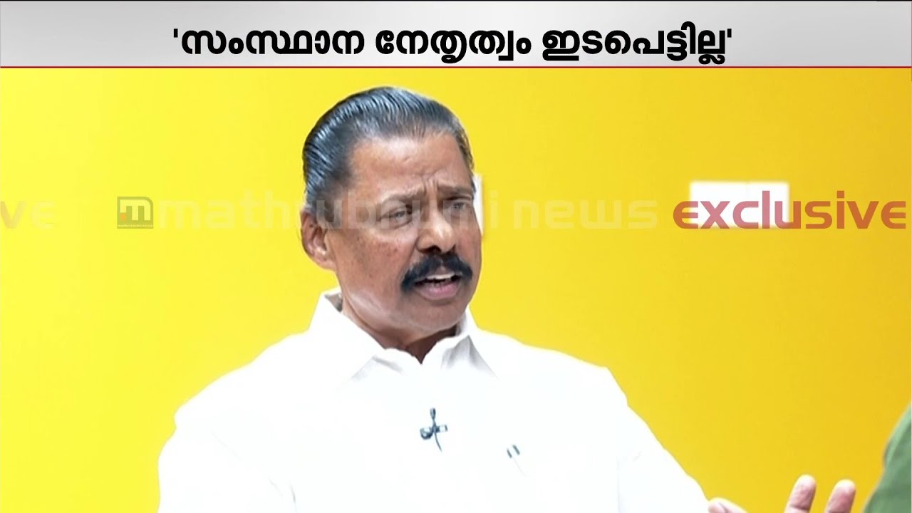 ''CPMന്റെ ഭാഗമായിരുന്നയാൾ കോൺഗ്രസിലേക്ക് പോകുന്നത് രാഷ്ട്രീയ അധഃപതനം''''