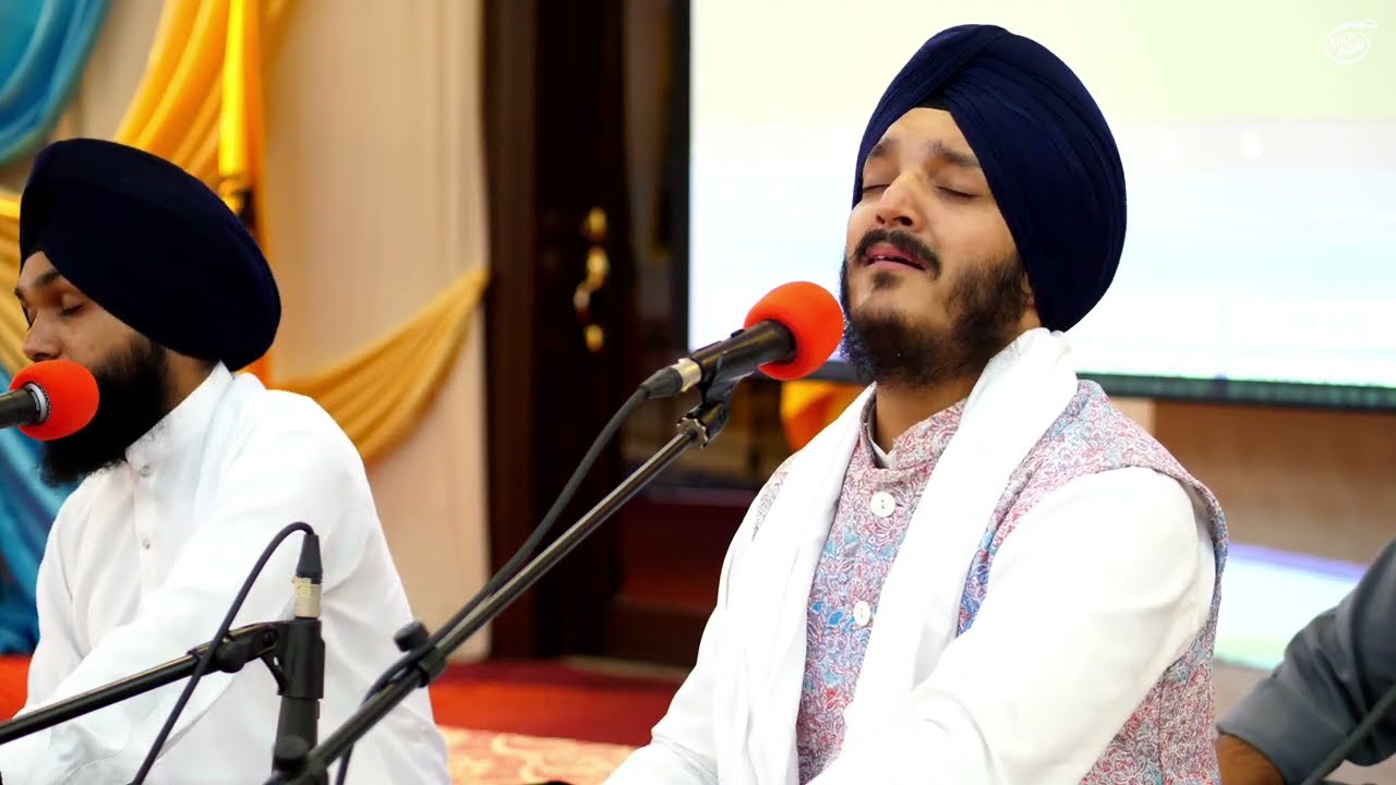 Naam Bina Nahi Jeeviya Jae | Bhai Jagjeet Singh Babiha | Parkash Dihara Guru Nanak Dev Ji 2023