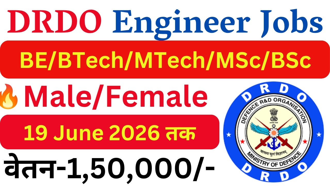 DRDO New Engineer Vacancy 2026 | Latest Government Engineer Jobs | All India Technical Jobs 2026 |