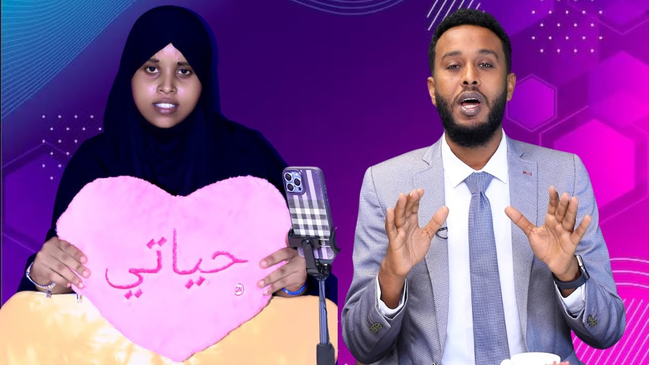 Farxad in kasta oo la ciilay si fudud ayay u heshay aabaheed Muqdisho ayuu la joogay