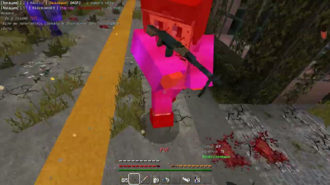 Dayzombie PVP | пойдёт