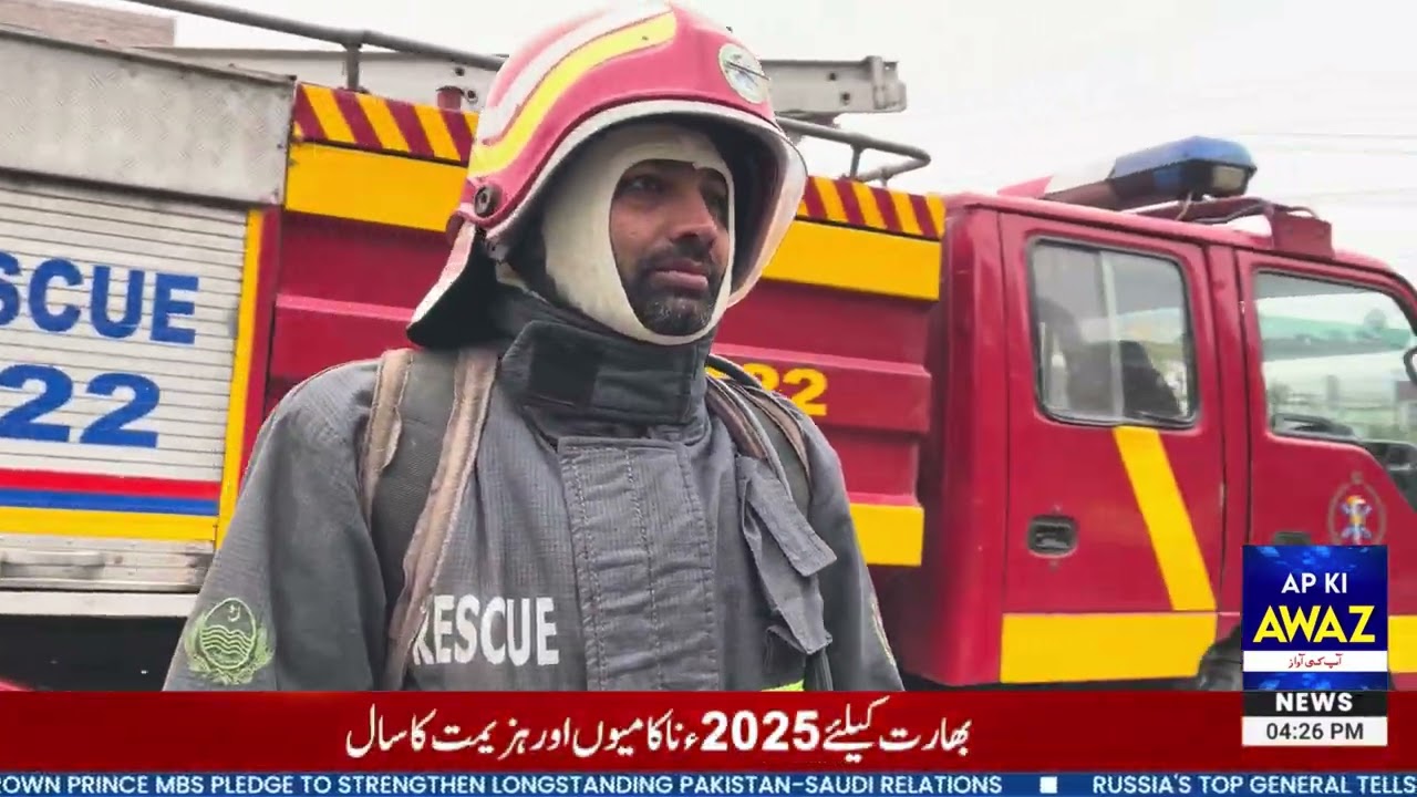 Rescue 1122 ￼annual report