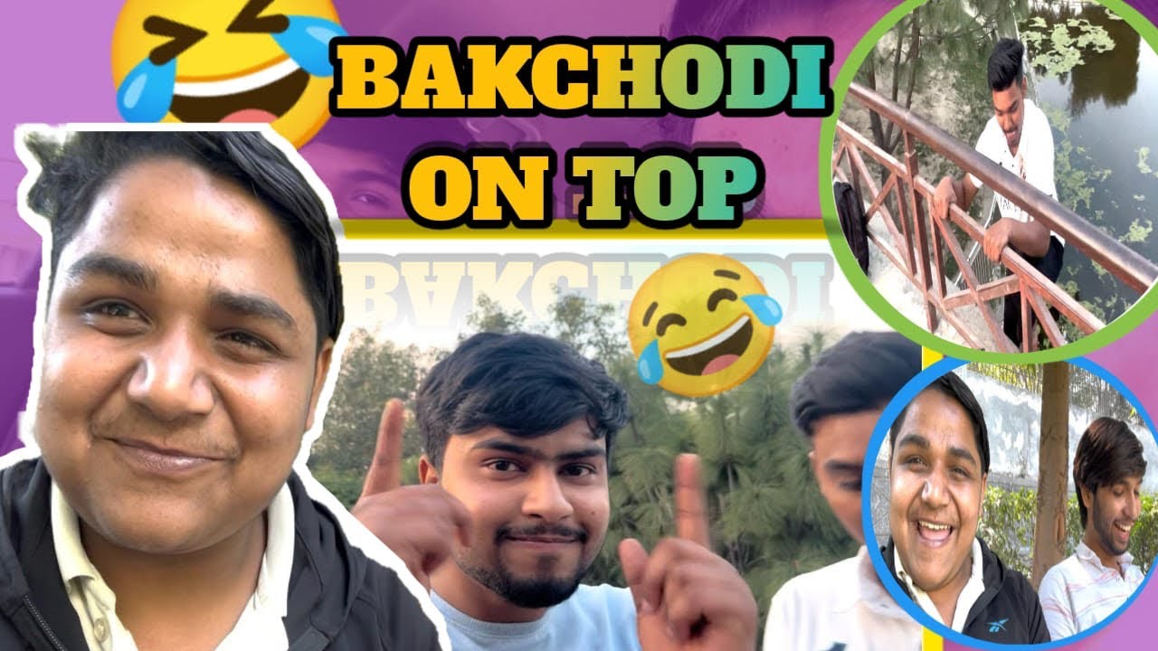 ( BAKCHODI ) Mode On😂🤣|| BOARD EXAM😅||