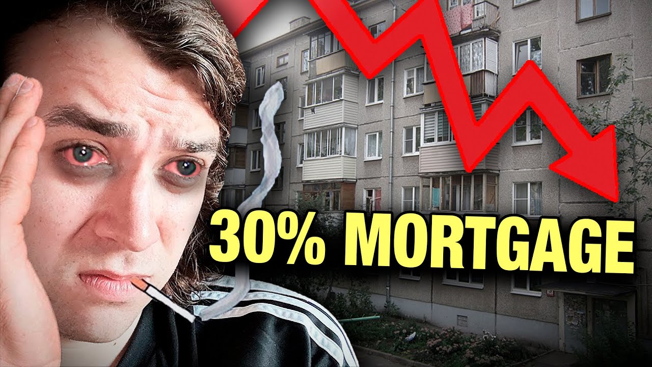 Russian Real Estate is COOKED...