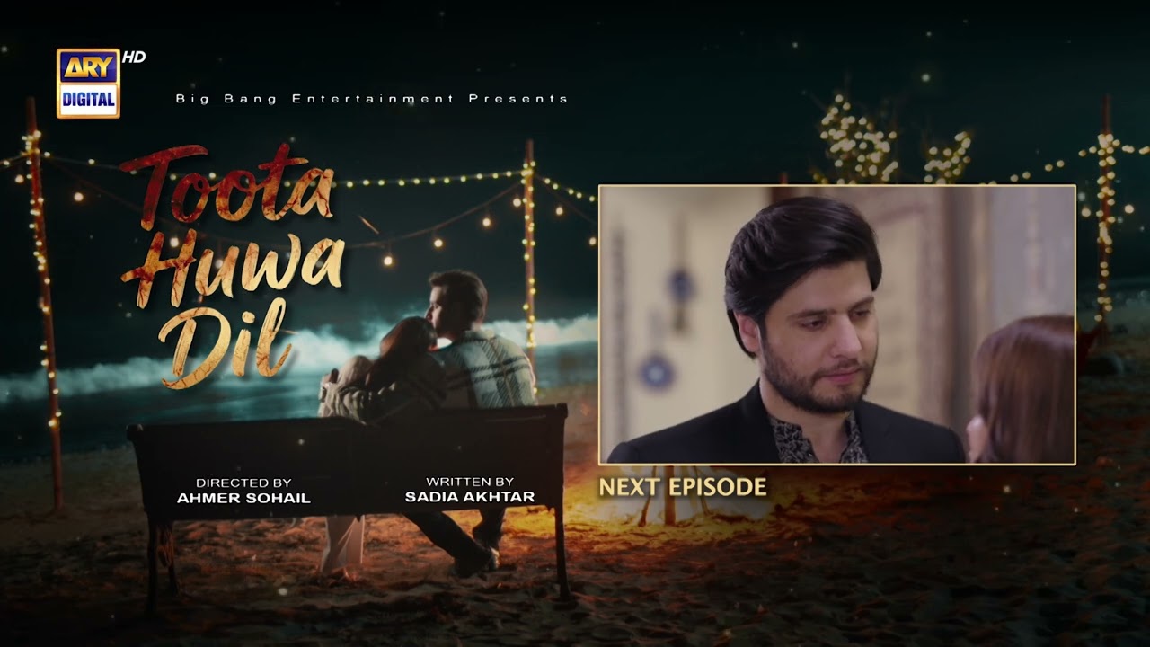 Toota Huwa Dil Episode 82 | Teaser | Nazish Jahangir | Agha Ali |  ARY Digital
