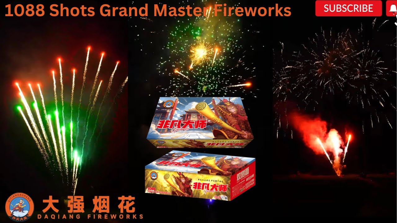 1088 Shots Grand Master Fireworks Cake 2023 | 1088发 非凡大师