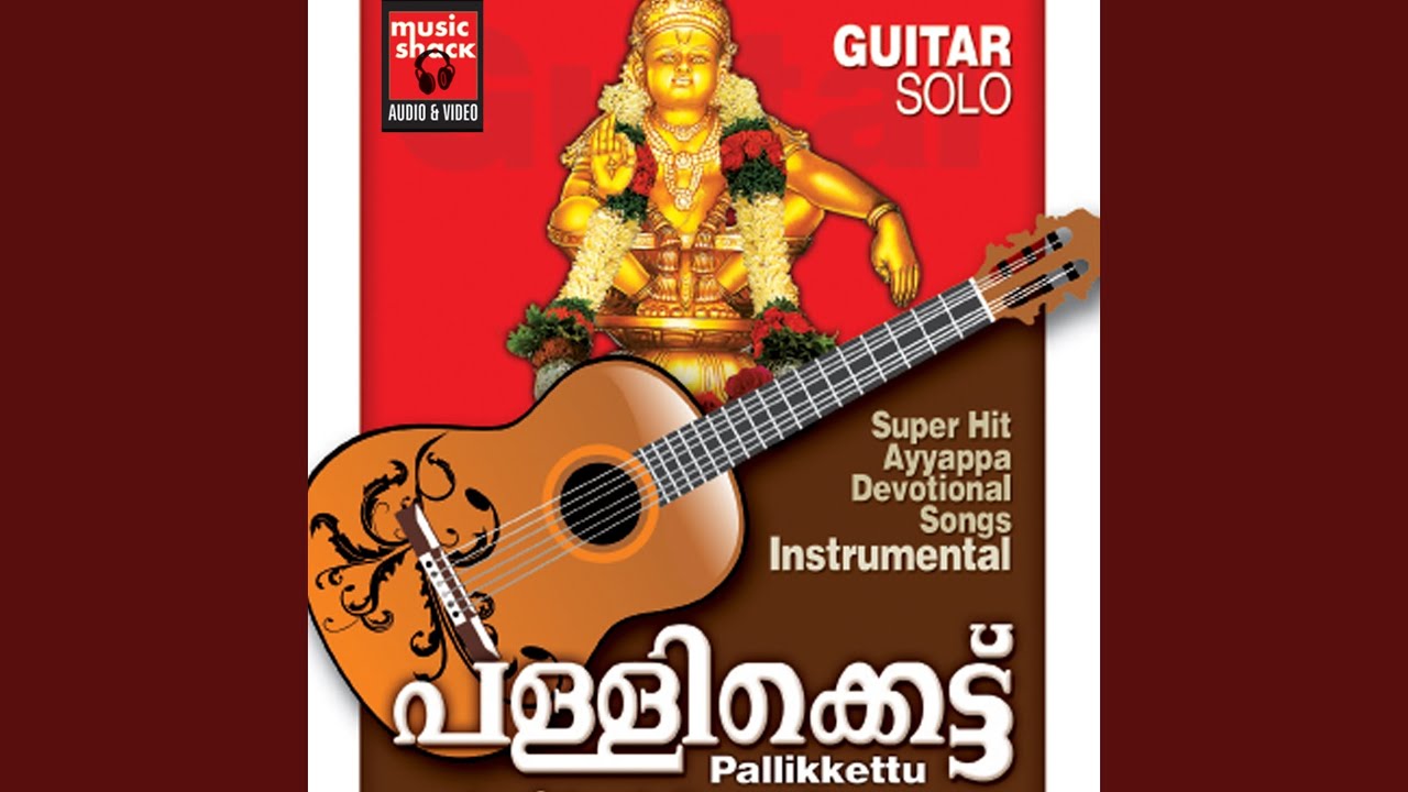 Pallikkettu