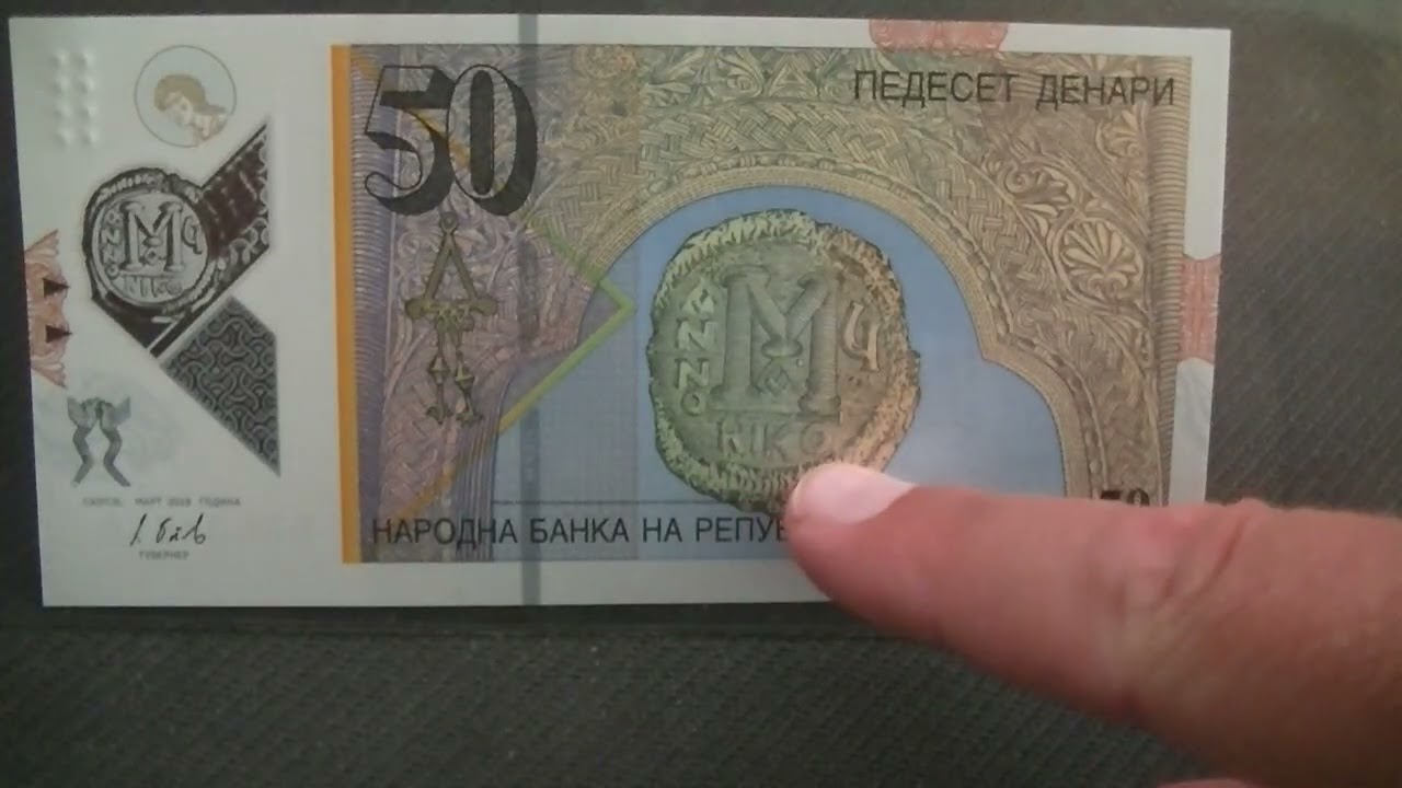 Banknotes - Macedonia, 50 Denars, 2018