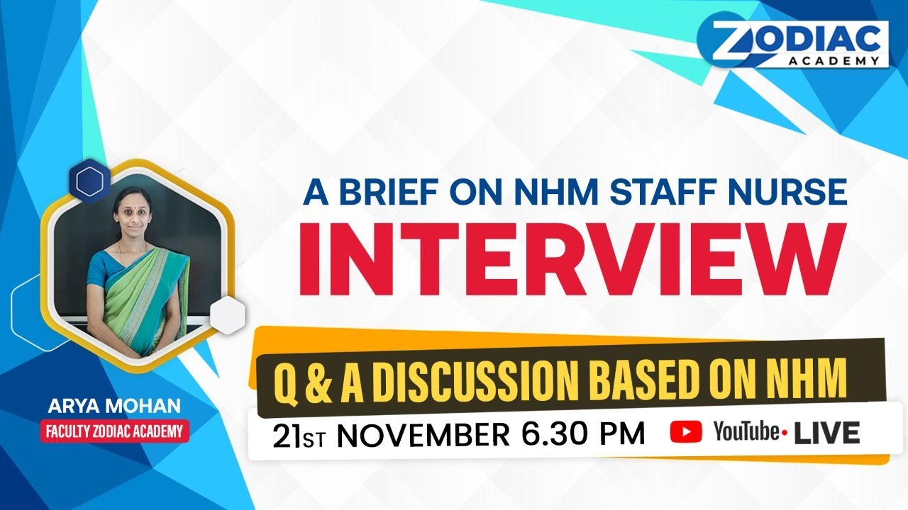 A  BRIEF ON NHM STAFF NURSE INTERVIEW ||