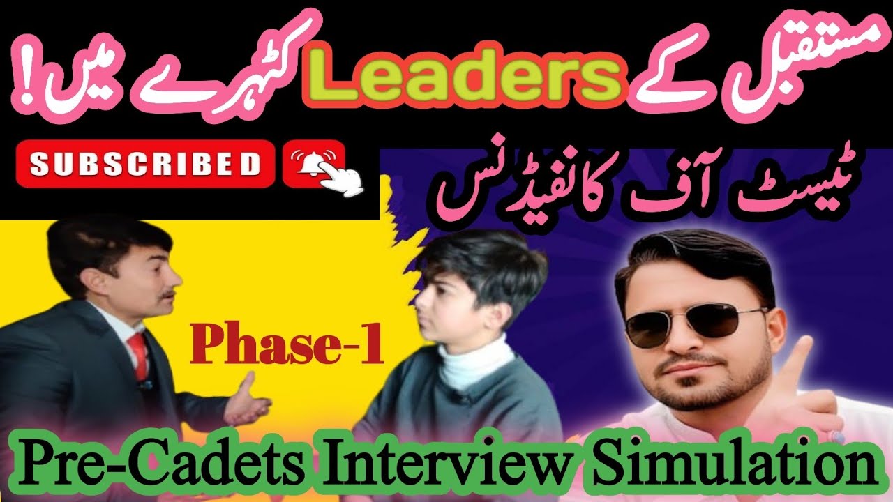 Pre-Cadets | Mock Interview During Training | Confidence Test & Leadership Skills