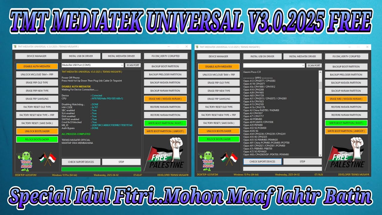 TMT MEDIATEK UNIVERSAL V3.0.2025 NEW UPDATE  FREE TOOL