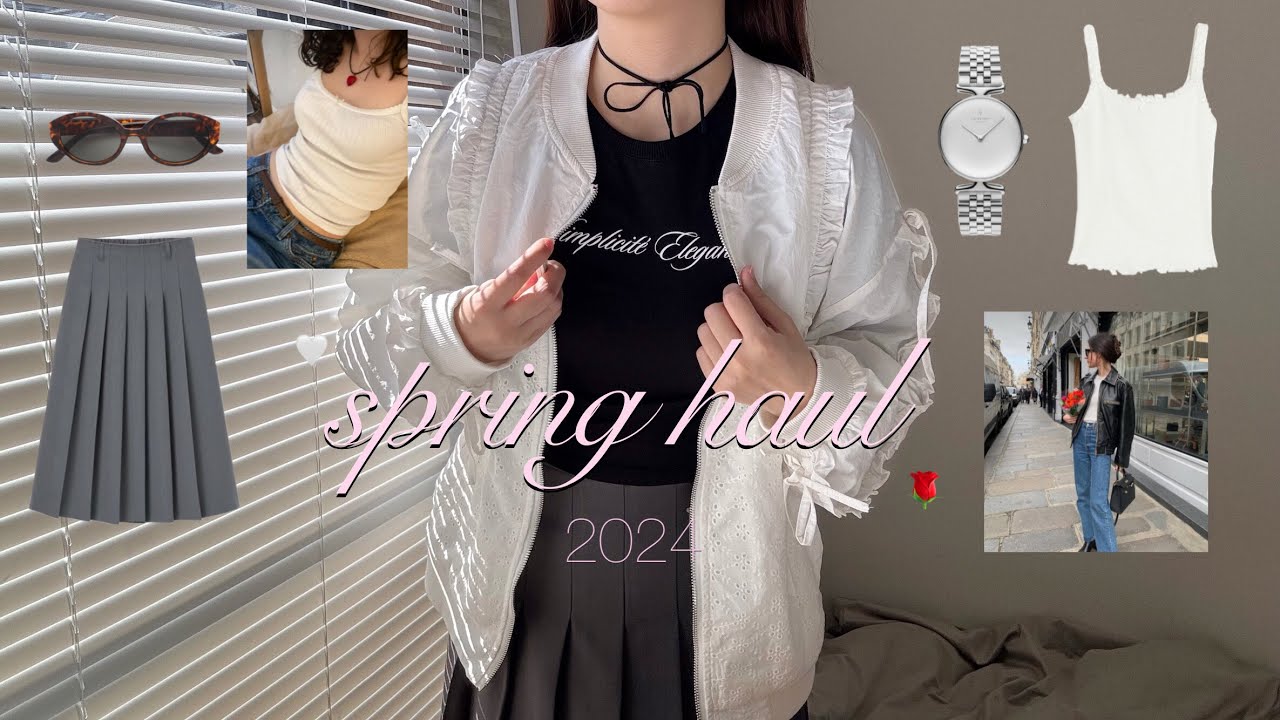 【2024春服購入品】日本で買える韓国ファッション･:*+.♡h&m/gu/nordgreen etc… spring haul in 2024
