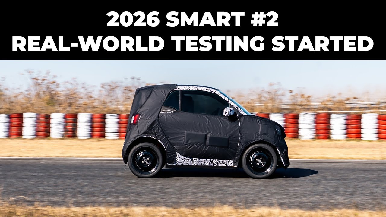 SMART #2 2026 &mdash; Проходит испытания в реальных условиях &mdash; Сохраняет ультракомпактный размер! ⚡🚗