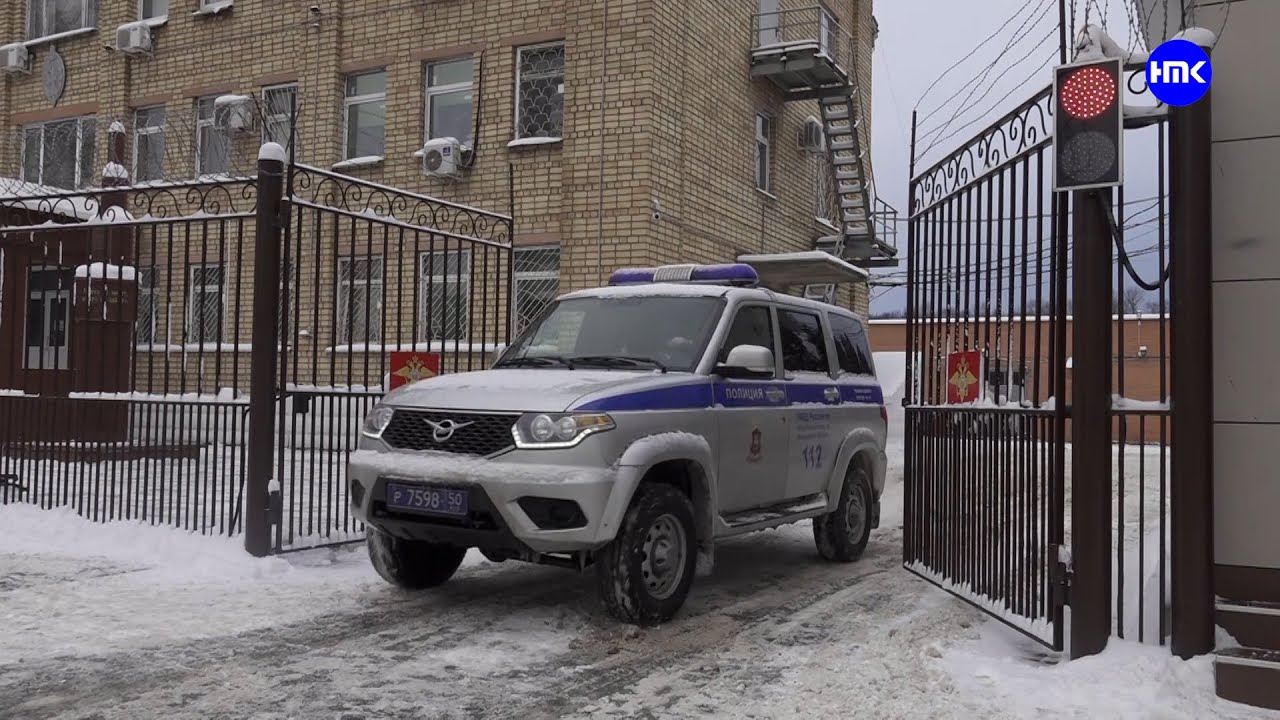 Обманутое доверие