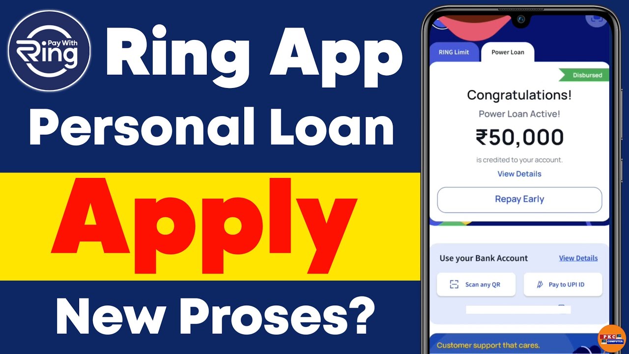 ring app se loan kaise le