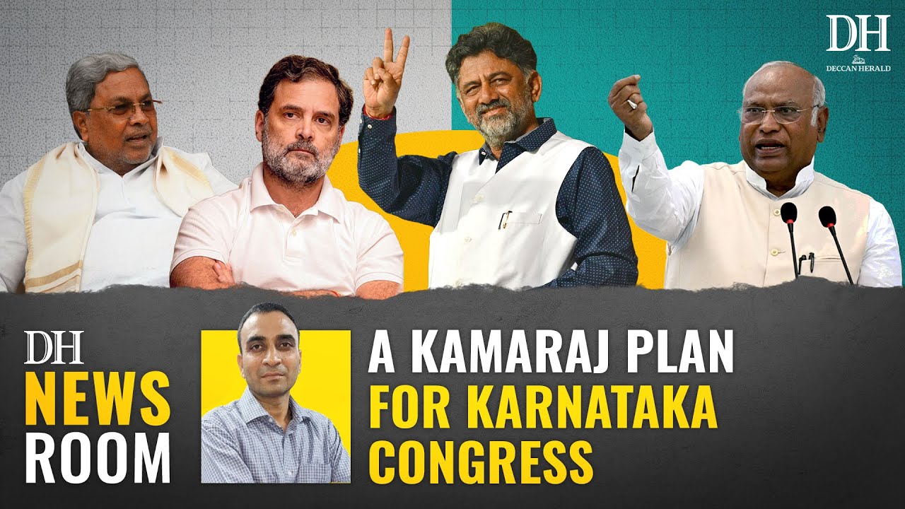 Kamaraj Plan for Karnataka? D K Shivakumar Pushes Cabinet Revamp, Not Leadership Change