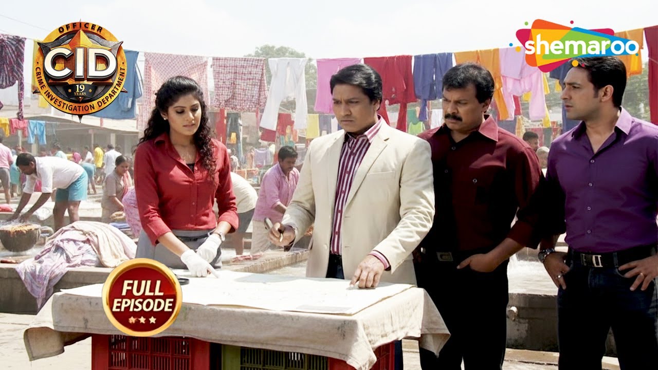 Dhobi Ghat के राज़ खोलने के लिए CID ने बिछाया जाल | CID | सी.आई.डी. | Latest Episode