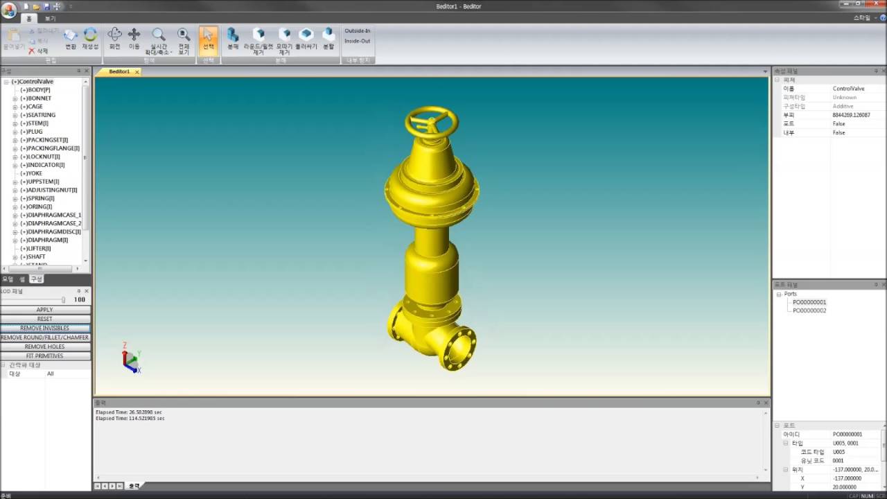 B-rep - based 3D CAD assembly model simplifier (version 1)