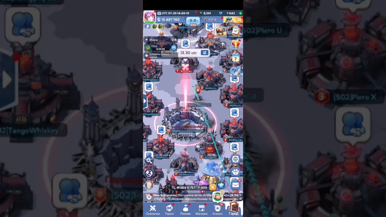 Как создать ферму (фарм аккаунт) и зачем в игре Whiteout Survival (WOS)?