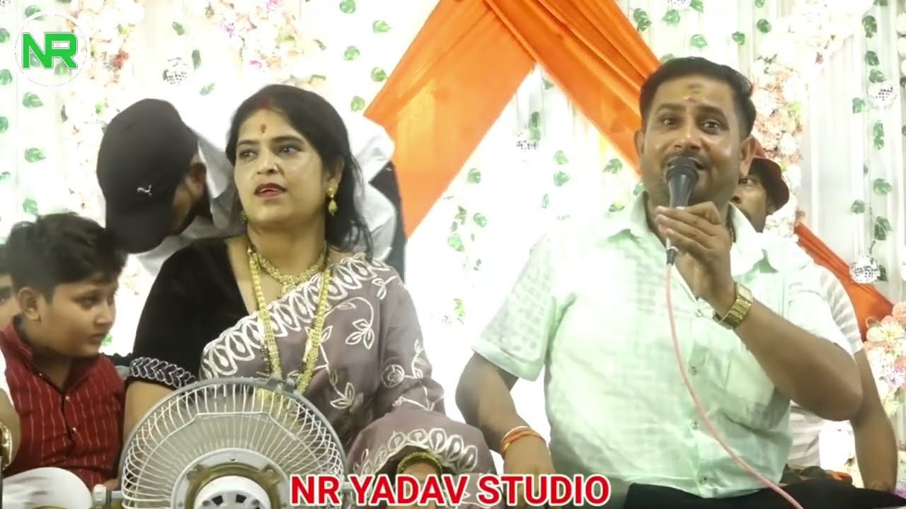 मा. श्री दीपनारायण सिंह यादव दद्दा जी का जन्मोत्सव कार्यक्रम आयोजक श्री संजीव यादव समाजसेवी सिमरधा🙏🙏