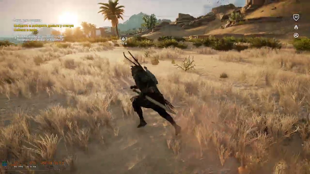 AC Origins | Пища для голодных | #40