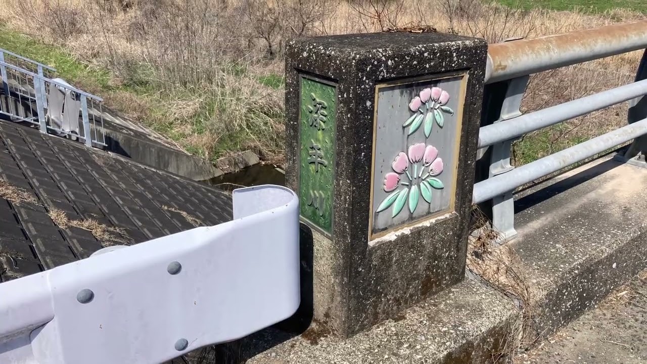 薩摩街道・高岡筋２「国富六野原運動公園→高岡支所」
