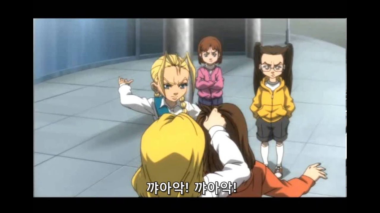 Cindy Mcphearson Cookie Hustle Korean Sub