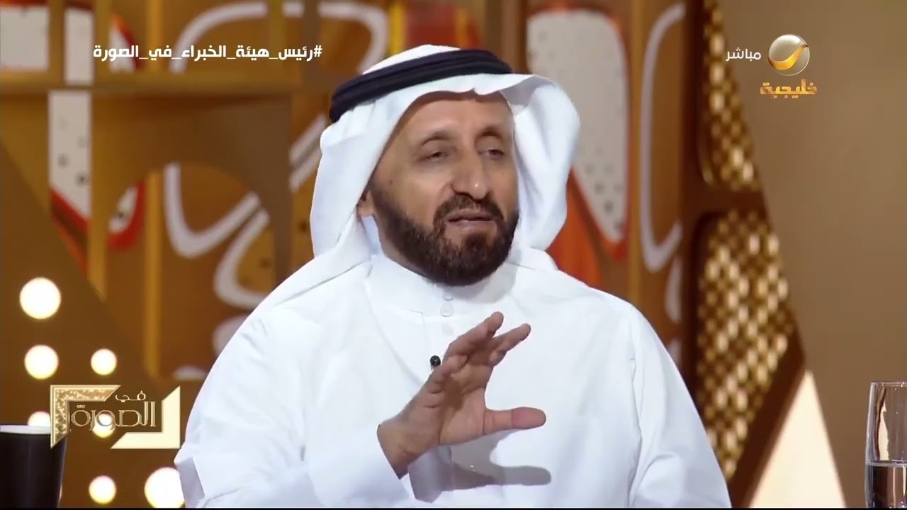 رئيس هيئة الخبراء بمجلس الوزراء يشرح الفرق بين 