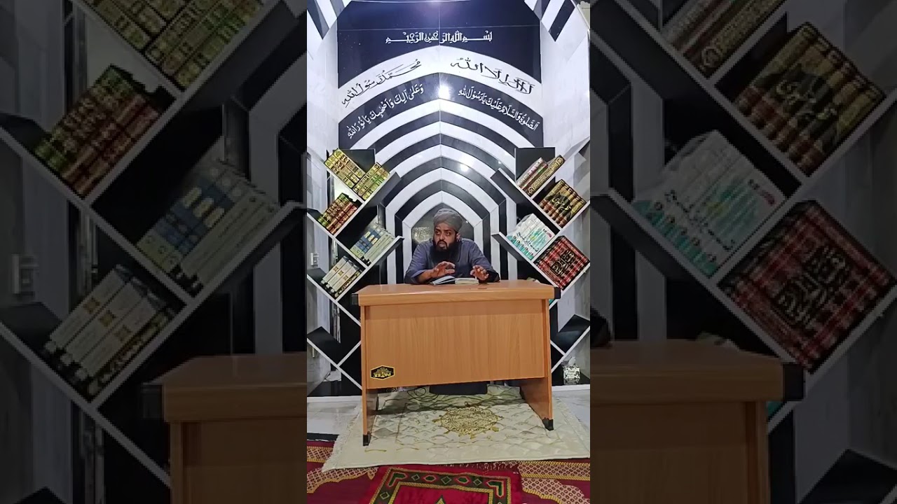 درس فقہ  8 رمضان المبارک 1447 ہجری 26 فروری 2026