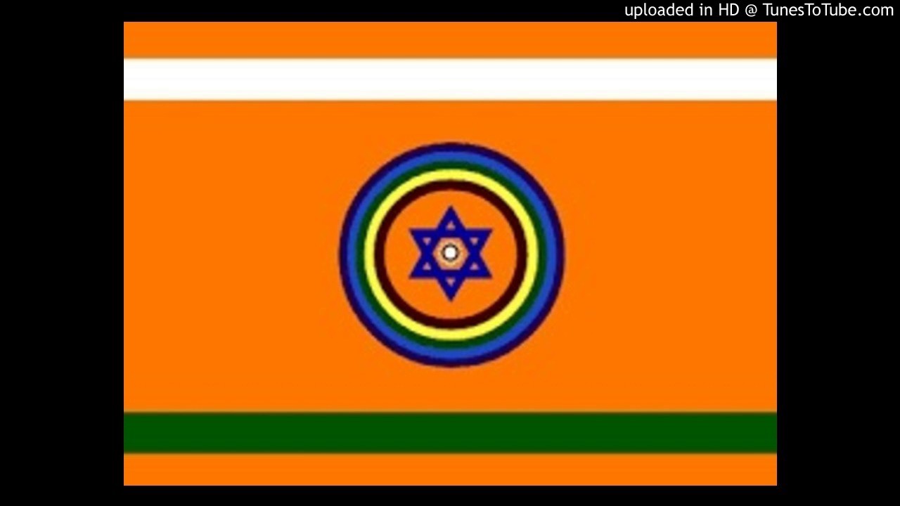 Jegath Punaadhikku Mundhae (Telugu)