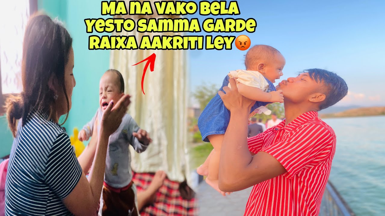 Yesto aama ta sattur lai ne na paros !! Ma na vako bela yesto samma garde raixa xora lai aakriti la😭