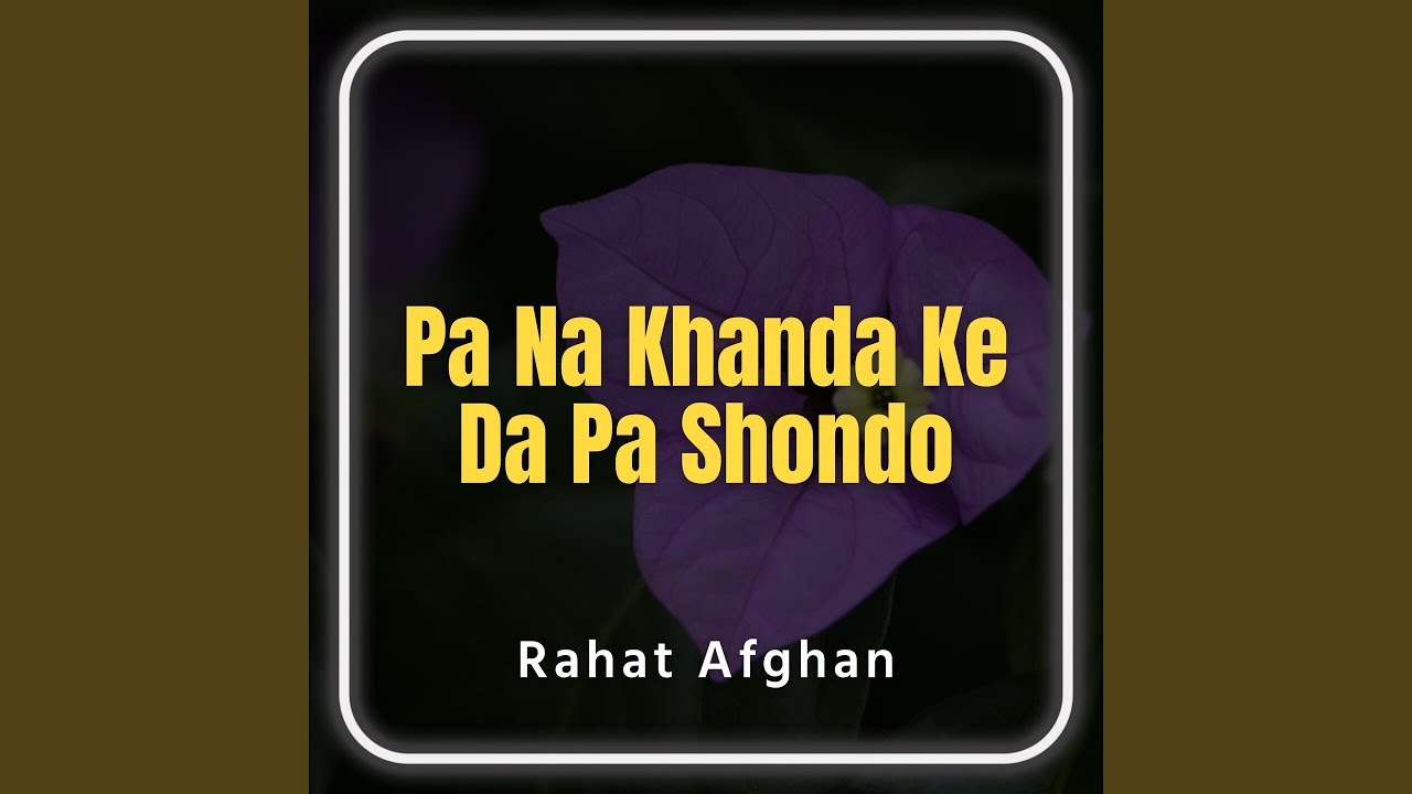 Pa Sar Ye Shaal Dy