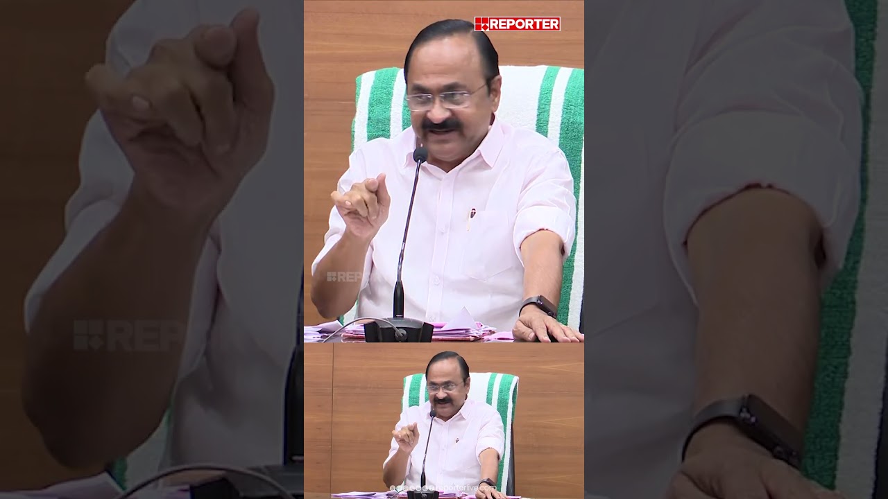Chief Minister lashes out at journalists | VD Satheesan