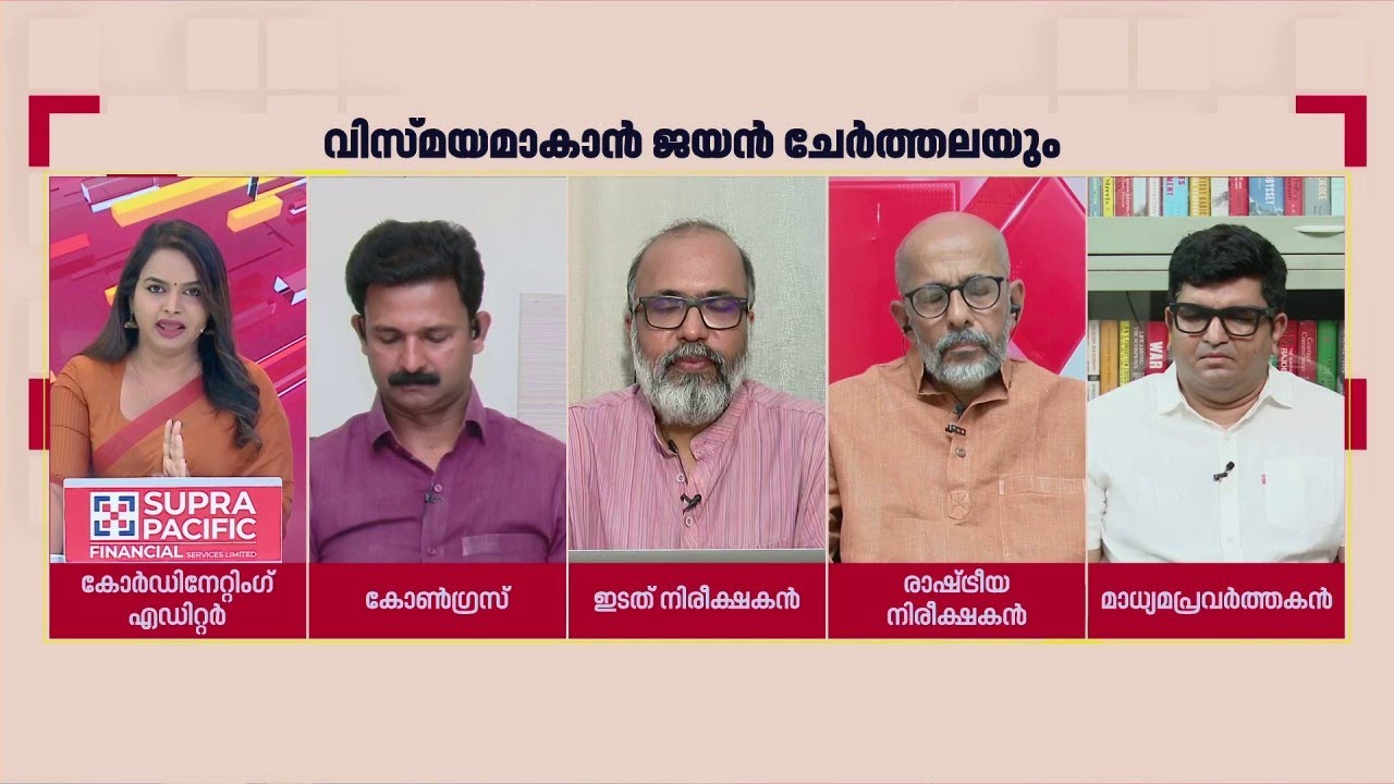 'നെയ്യാറ്റിൻക്കര ഉപതെരഞ്ഞെടുപ്പിൽ VS അച്യുതാനന്ദൻ KK രമയെ പോയി കണ്ടത് പാർട്ടി തോൽക്കാൻ': N Sreekumar