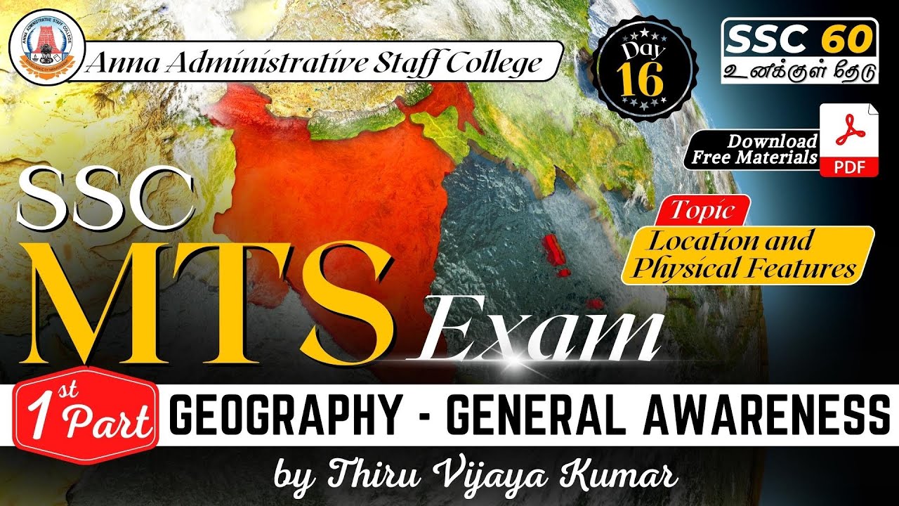 SSC MTS | Day - 16 | PART - 1 | Location & Physical Features | GEOGRAPHY | Thiru.Vijayakumar