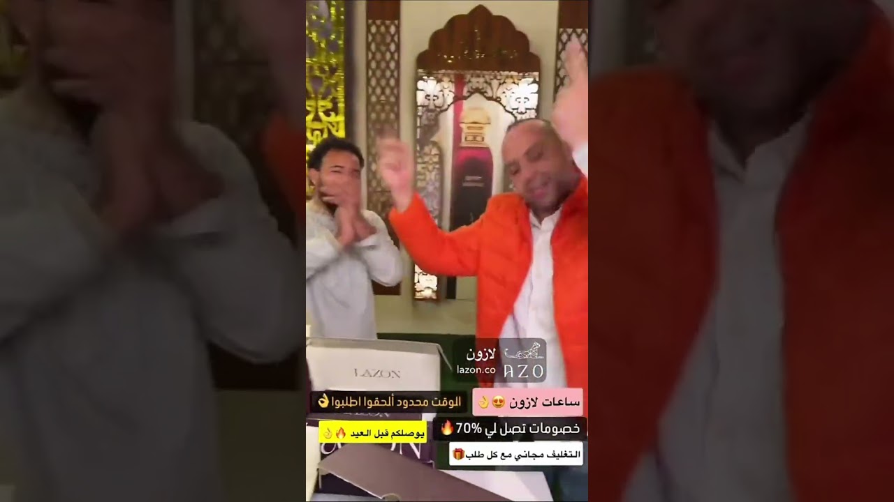 نورنا اسلام من مصر 🇪🇬😂 فريد ابوالنور