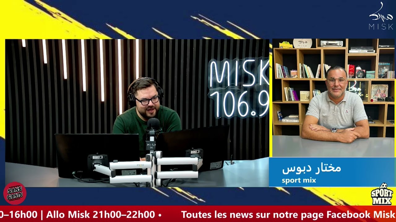 هل حرم الحكم الأولمبي الباجي من ركلة جزاء في مواجهة الترجي؟وهل ظلم النصري فراس شواط؟ مختار دبوس يوضح