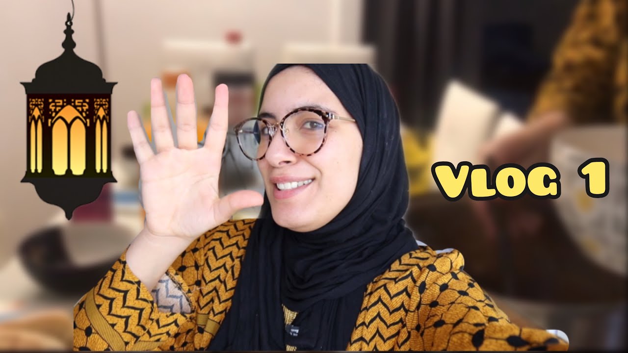 Vlog Ramdan n01 | رمضان في الغربة ، كيفاش فات اول نهار علينا