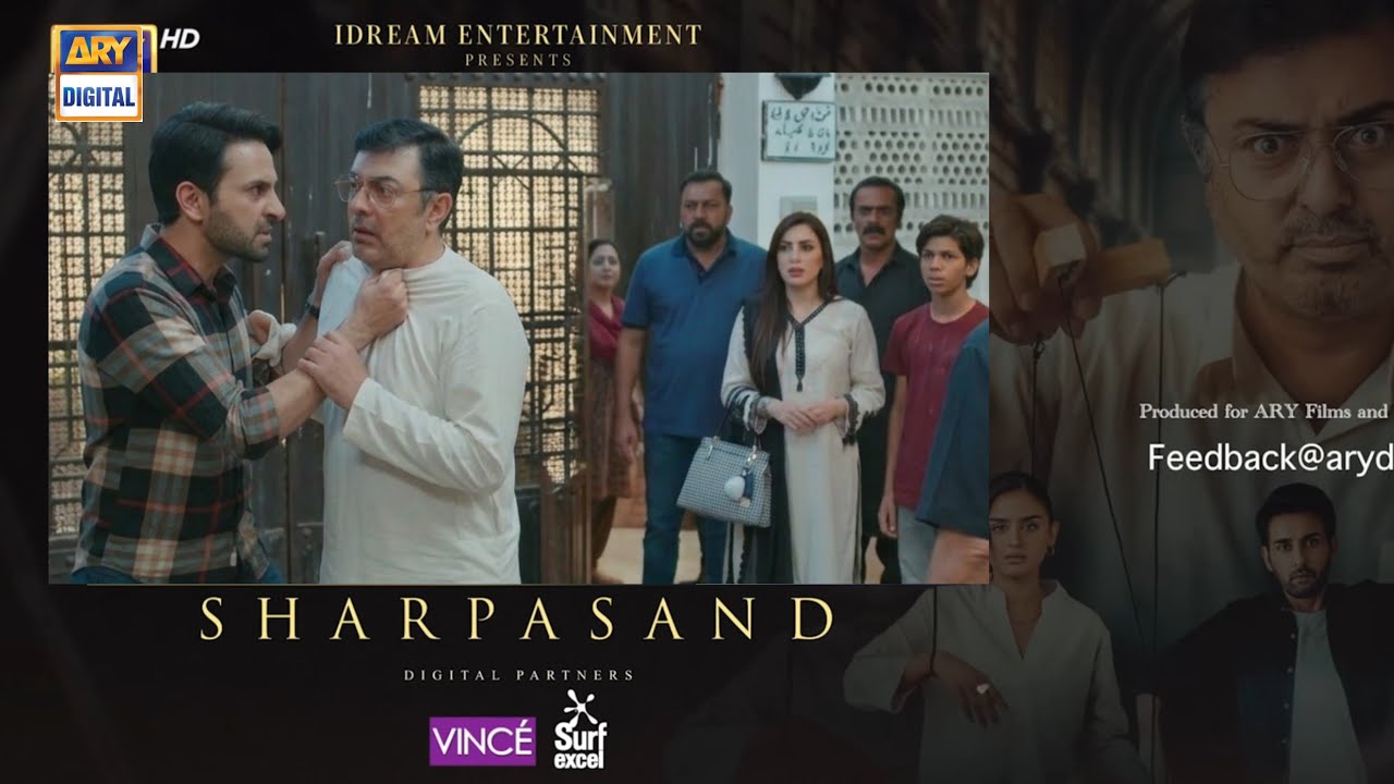 Sharpasand 2nd Last Episode 51 Promo | Sharpasand Episode 51 Teasee |Naumaan IjazSharpasand