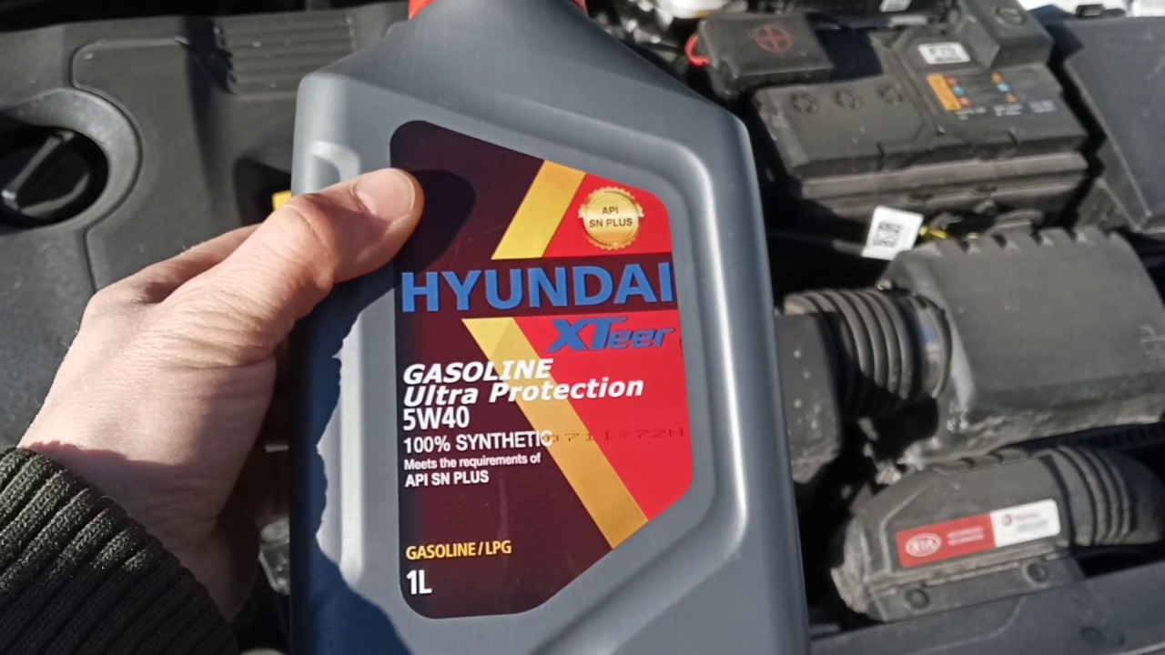 Замена масла Hyundai XTeer 5W 40 на КИА ЦЕРАТО 4