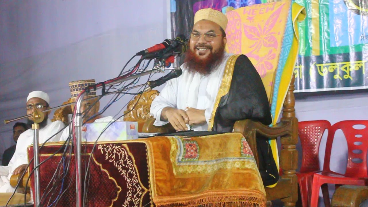 কামরুল ইসলাম সাইদ আনসারী  হুজুরের কোরআন থেকে কিছু গুরুত্বপূর্ণ কথা 