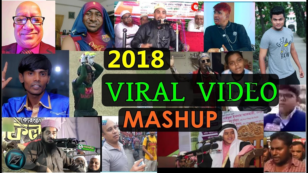 2018 Bangladeshi Viral Video Mashup by FBK | NEW BANGLA FUNNY VIDEO | FBKnEzaZ