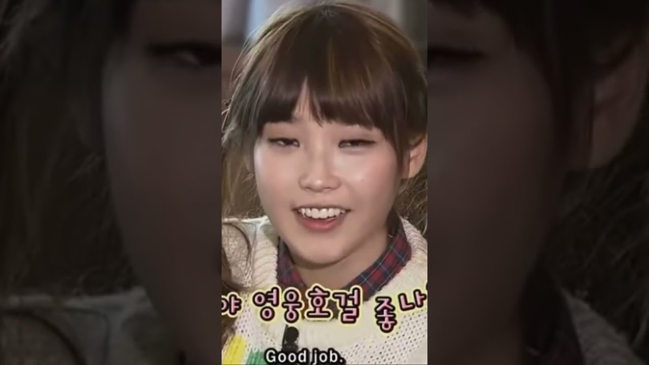 IU with her Busan Accent