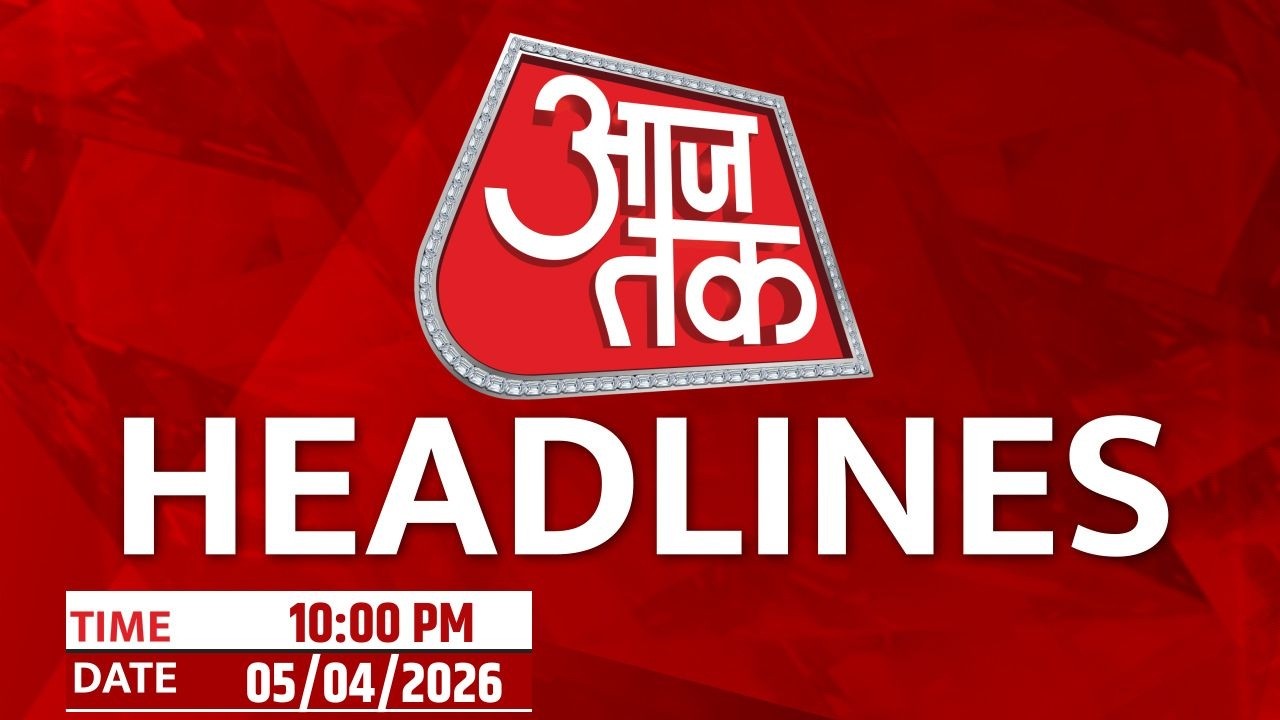 Top Headlines Of The Today: Trump On Iran | PM Modi Speech | Rahul Gandhi | US Pilot | BJP | Assam