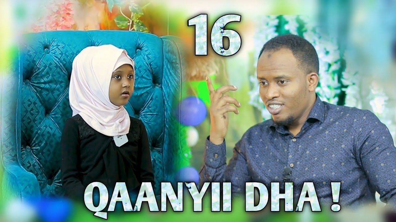 QAANYII DHA  !! [ DHALOOTA HEGEREE ] 16