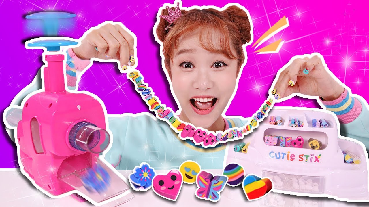 내맘대로 디자이너!! 스틱아트 목걸이 네일아트 만들기 장난감 놀이 DIY - 지니
