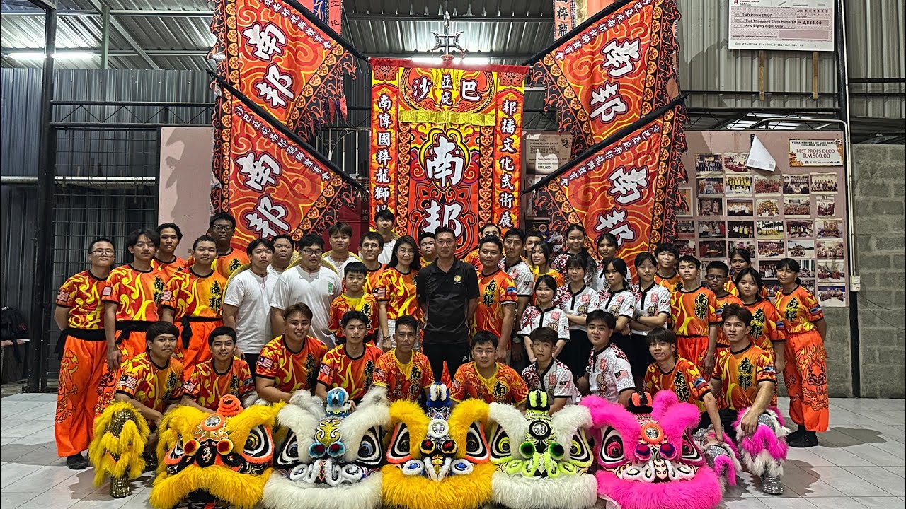 马来西亚沙巴州亚比南邦龙狮体育会光辉岁月18载