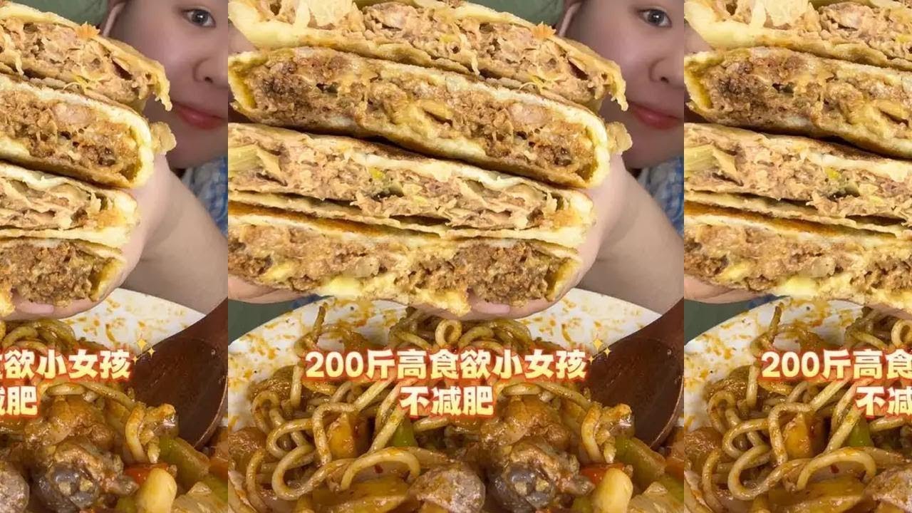 冬日高食欲的一天丨200斤微胖小女孩一天能吃多少东西 #吗呀太香了 #一天吃什么 #体重打卡 #减肥日记 #声控吃播