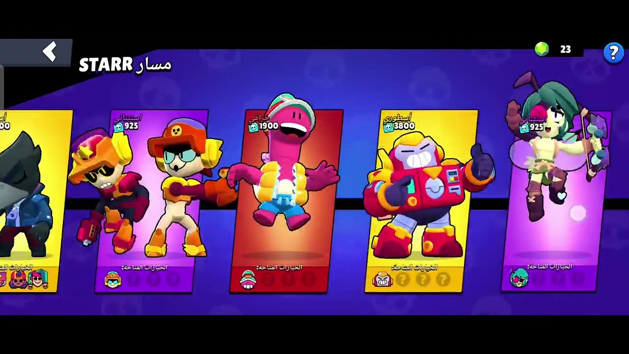 ٧ فبراير ٢٠٢٦